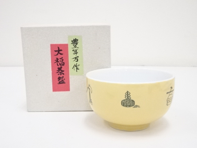 黄釉稲刈図茶碗